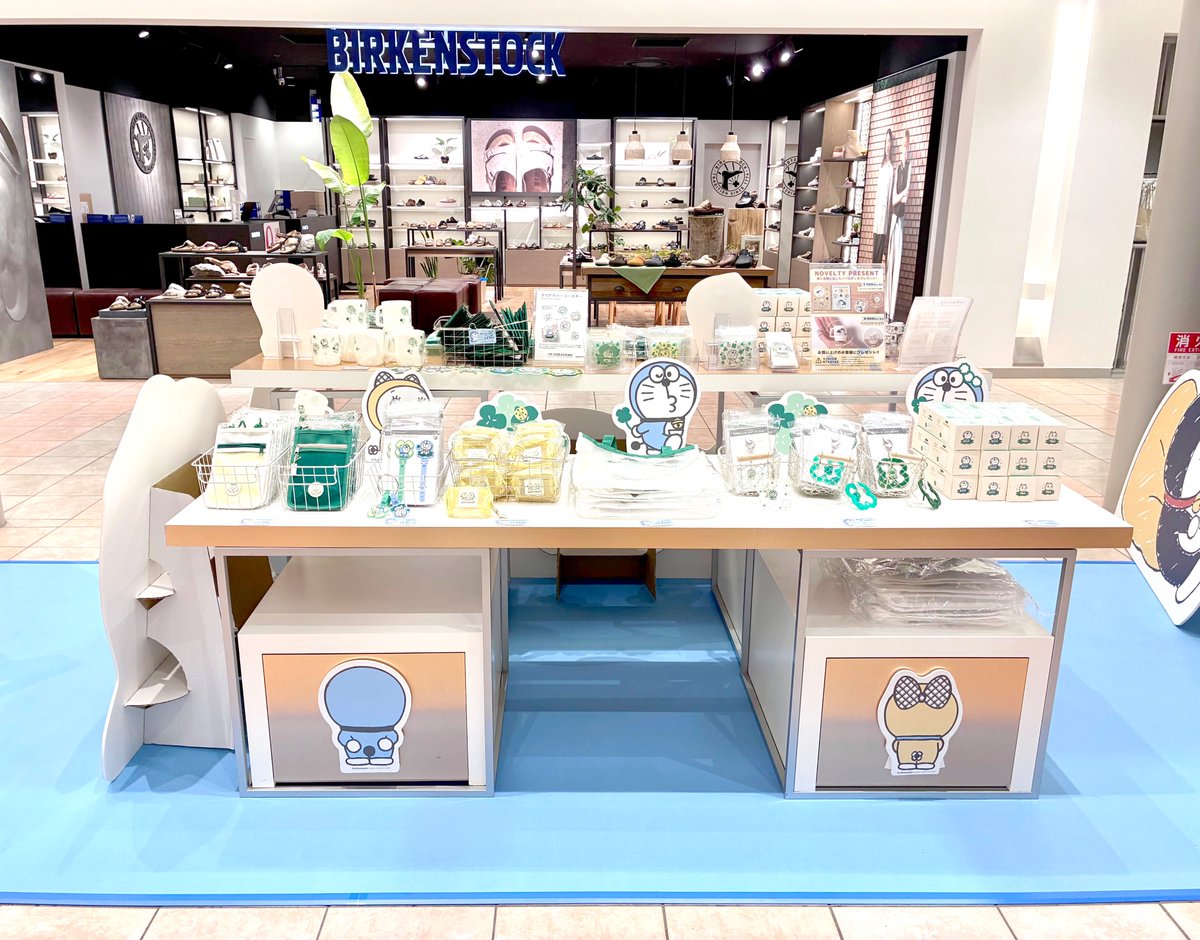 flowering_press's tweet photo. 【I’m Doraemon】POP-UP STORE in 札幌ステラプレイス センター3F特設会場 明日7/6（月）最終日！
営業時間は10:00～20:00です。

お近くの方はぜひお立ち寄りください！

#アイムドラえもん #ドラえもん #札幌 #ポップアップストア #札幌ステラプレイス #北海道 https://t.co/xk9kCLDdWa