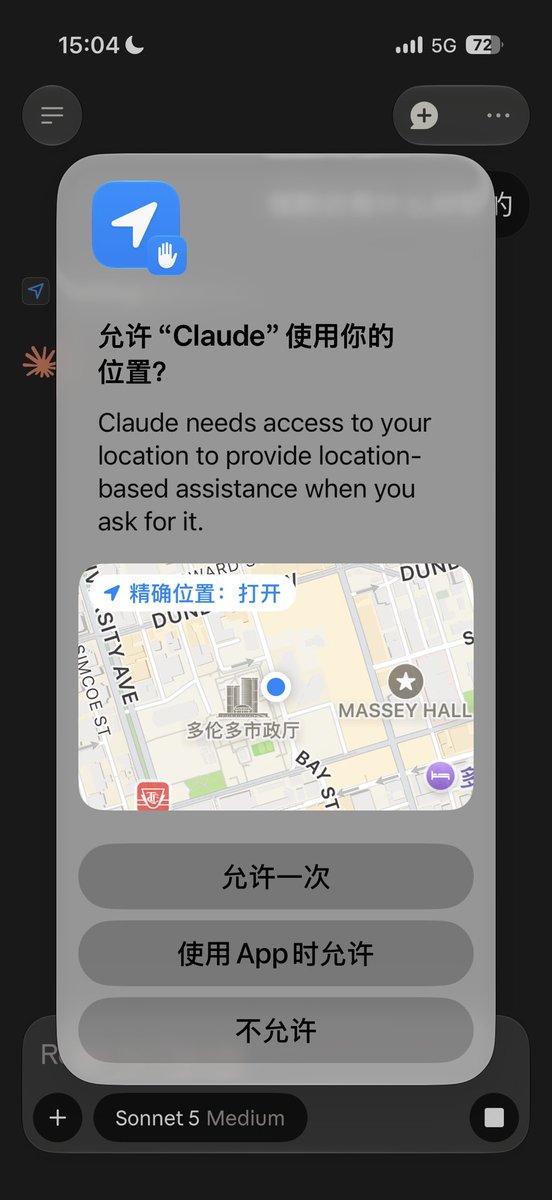 StageDesign12's tweet photo. 每次看到X上有人说：我告诉Claude我在马来西亚，我在哪哪哪就想笑，不如这样直接把位置暴露给它？ https://t.co/IpMcxIIEbP