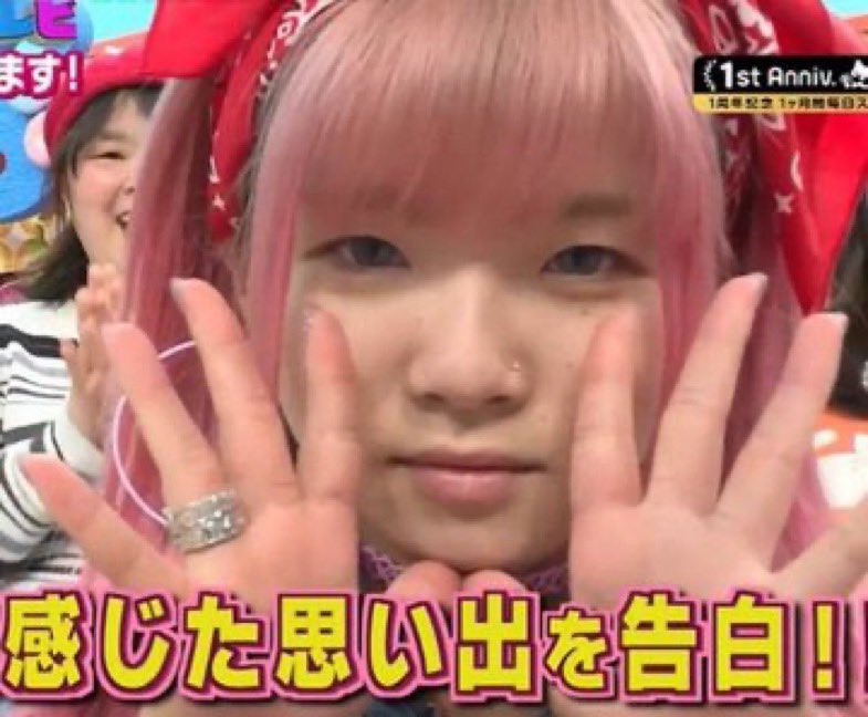 恋愛のドグマ🦁マッチングアプリ恋活婚活で幸福を掴ませる tweet media