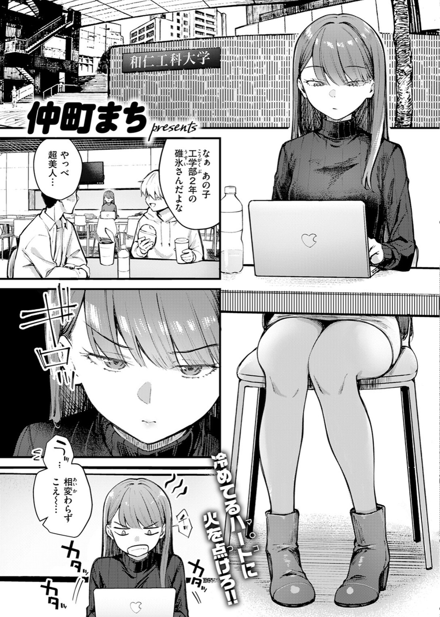 arasbyy's tweet photo. こう見えてびっち https://t.co/TEFyJpOxYF