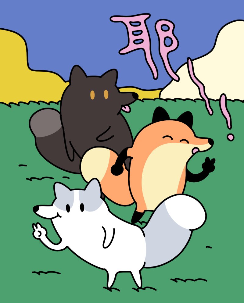 magpie_egg's tweet photo. https://t.co/mVpwsEmwB9