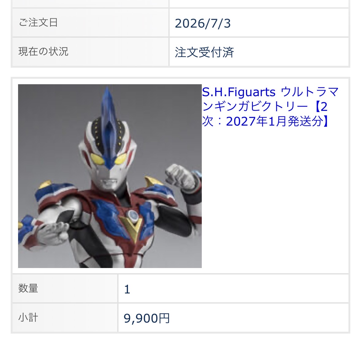 オカムラセイジ (@vxseriouse) / Posts / X