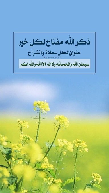naeema____'s tweet photo. https://t.co/zpIwafB9Dq