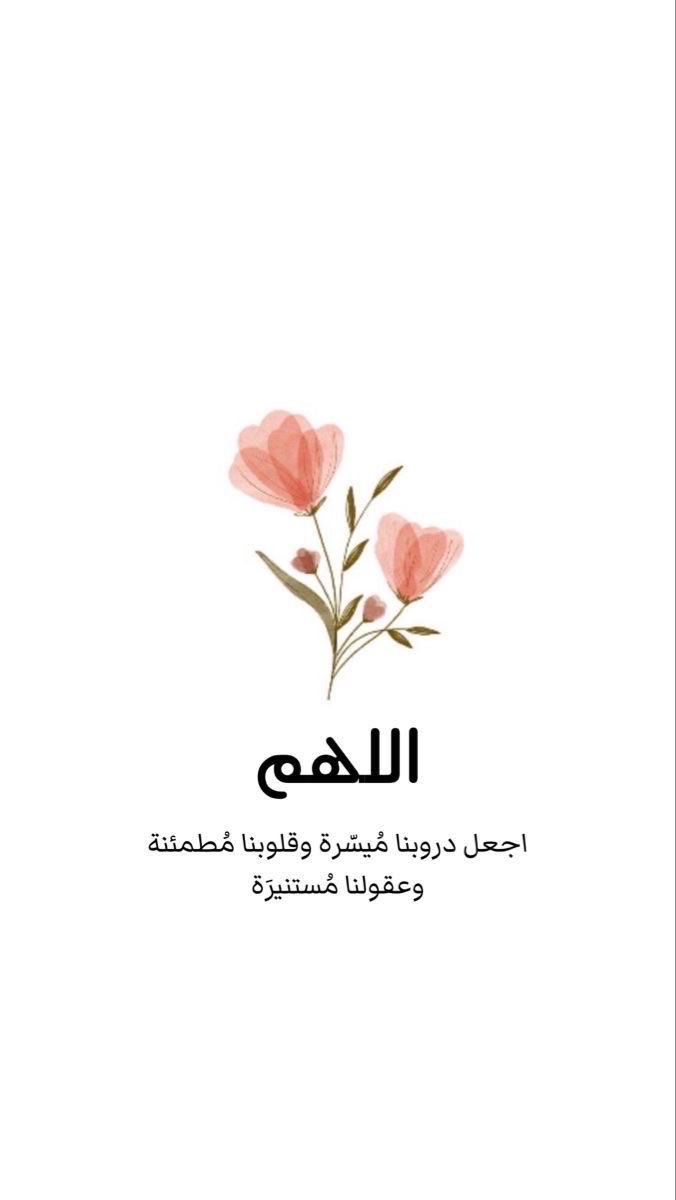 naeema____'s tweet photo. https://t.co/zpIwafB9Dq
