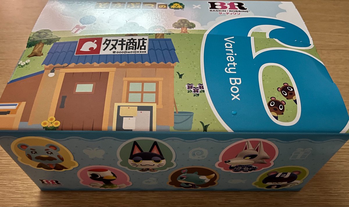 aim_036360's tweet photo. 誕生日にギフト貰ったやつまだあったから買いに行ったら箱が可愛くて思わず店員さんの前で「めっちゃかわいー」ってまぁまぁな声で言ってしまったwww

店員さんからしたら"BBAきもっ"って思ったやろなwwww https://t.co/NVGc5ovB57