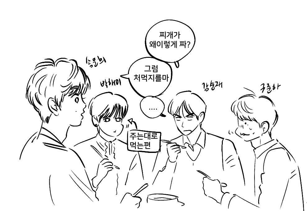 bboxsel's tweet photo. 요새그린게없어서 낙서라도얿로드ㅠㅠ(렘들녀포함돼잇음) https://t.co/nRYyhzKSaL