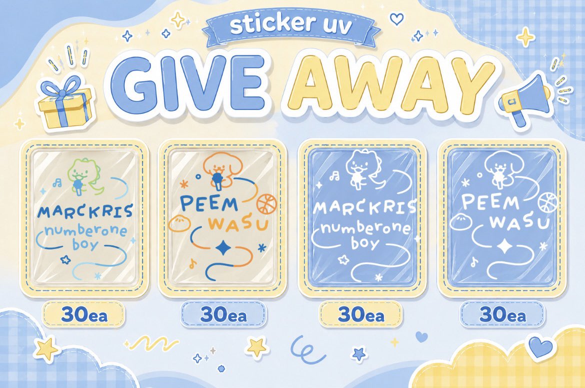 anex199's tweet photo. Pls RT🦖🐶
𝑮𝒊𝒗𝒆𝒂𝒘𝒂𝒚 UV sticker ⋆˙⟡

📅 Date: 24 July 2026
📍Location: Impact arena
⏰ Time :TBA

#MARCKRIS 
#PEEMWASU 
#BUS_LIGHTASONE https://t.co/ekwBzpCChz