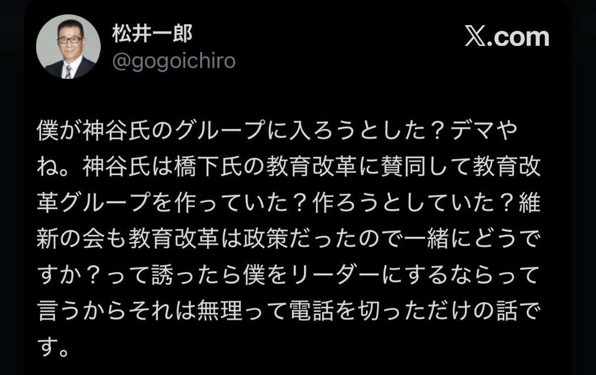 hirobot4's tweet photo. @mz3jiVmbwC23017 ⬇️それだけの話ですよ。 https://t.co/ssH2UYgLrp