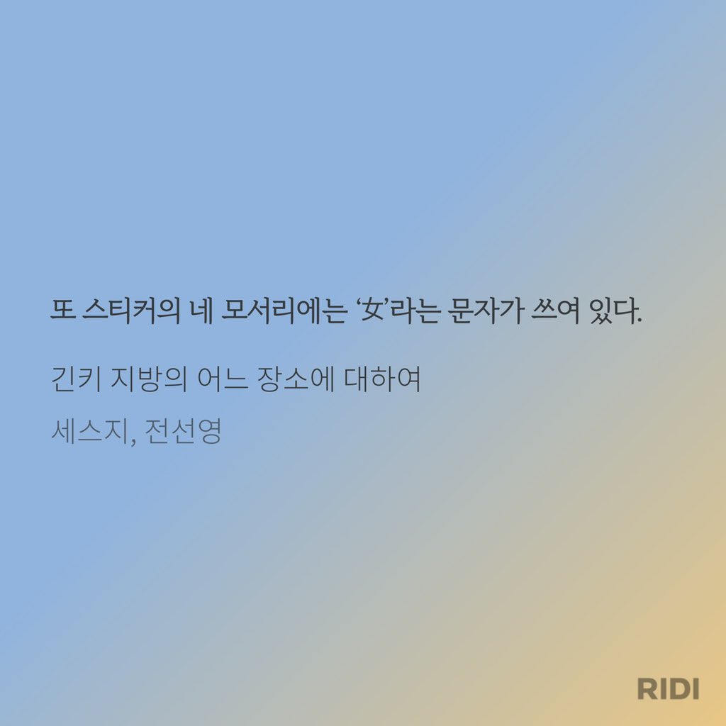 27hlll's tweet photo. https://t.co/MKEZTJH4Om