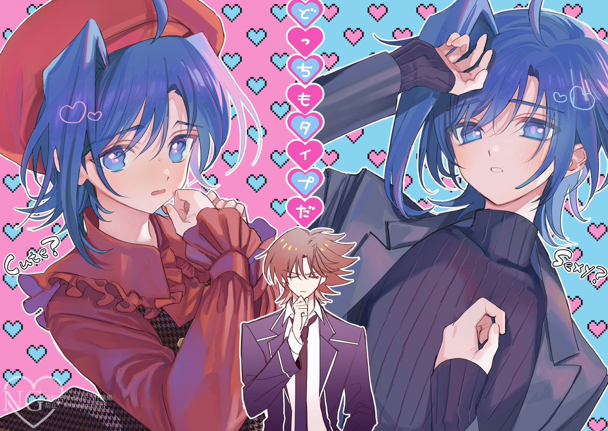 つきかげ 月影つきかげ (@YueYing09) / Posts / X