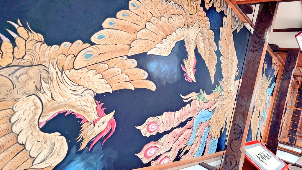 asagimoegi's tweet photo. #令和8年4月21日
南浦山 永福寺 (静岡県掛川市千浜6144-1)

来福の永福寺。御本尊の聖観世音菩薩(永福観世音菩薩）、御堂に来福観世音菩薩と、観音様に守られたお寺。
天井画家の斎灯サトル氏が描いた64畳の龍・鳳凰の天井画は東海随一。
えだむらかつみ氏の襖絵やコラボされた御朱印も美しい。 https://t.co/x3Y5vmJYJc
