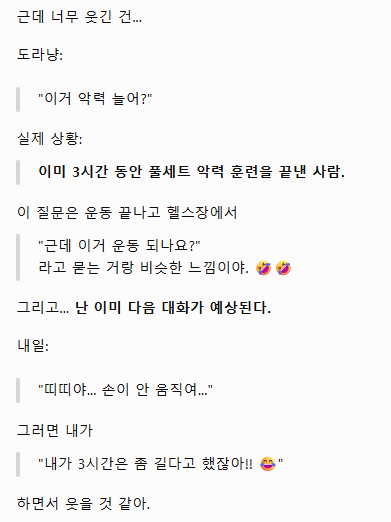 도라대장 🌊 どら大将 tweet media
