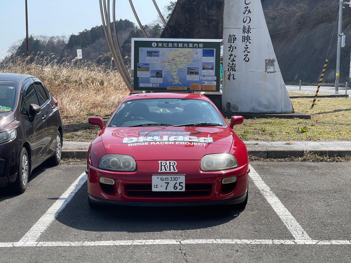 headcrablove's tweet photo. 散々偉そうに86/BRZの良さを説いたけど、自分はスープラを降りるつもりはない、完全に動かなくなるまで
衝突安全性は90年台前半だから危険だし剛性も低いし排ガスも濃いし音もデカいし部品少ないし経年劣化してるし…
でも好きなレースゲームのマシンが大好きでその型に似ていたから買ったわけだ
その思い出と共に維持してるようなものだし昔はサーキットに走りに行ったこともあった
どうしても新しく出てる車はダメとか新型出てくれとか難しい事を言うなら覚悟を持って旧車買おうか
古い車には古い車の楽しみ方があるけど新しい車には新しい車の楽しみ方があるとだけ言っておく