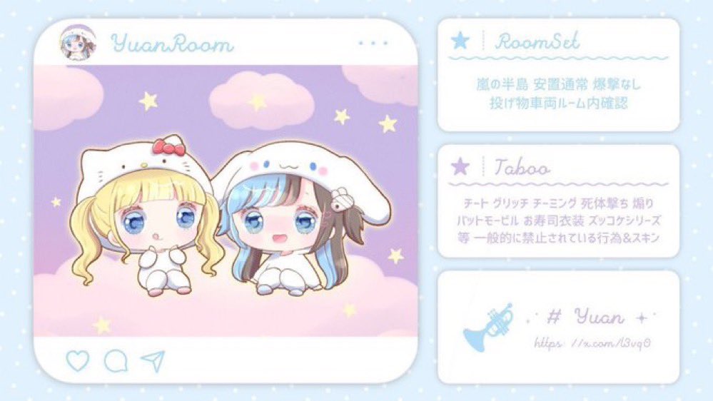 _yiio5's tweet photo. ⠀
⠀❙ ︎︎𝖶𝖾𝗅𝖼𝗈𝗆𝖾 𝗍𝗈 𝖣𝗎𝗈 𝗋𝗈𝗈𝗆 🎺

⠀─────⠀# 賞金ルーム

⠀ꕤ⠀7 / 3  ㊎  20:00 20:30
⠀ꕤ⠀¥ 𝟤𝟢𝟢𝟢 ×

⠀     𝖥𝖱  全  -  ff 巻込
⠀      ︎︎ ︎︎@l3vqO 

⠀ꕤ⠀追加𝖨𝖣  /  20:00 20:30 デュオ

⠀#デュオ⠀──────────
⠀ https://t.co/h0wag5Vxze