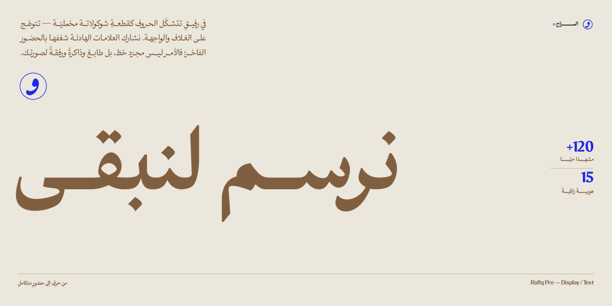 أحمد ظاظا tweet media