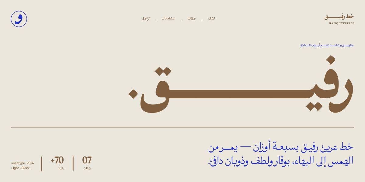 أحمد ظاظا tweet media