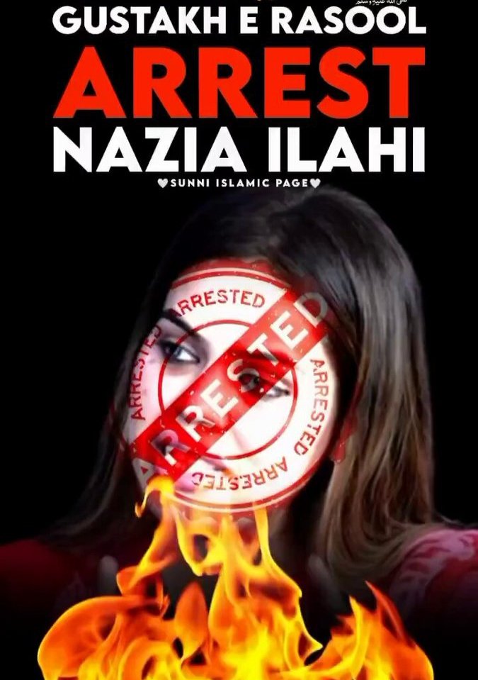 MehdiHa67774942's tweet photo. इसकी गिरफ्तारी होने तक RT रुकने नहीं चहिये !!

#ArrestNaziyailahi https://t.co/RpCPOxJeIL