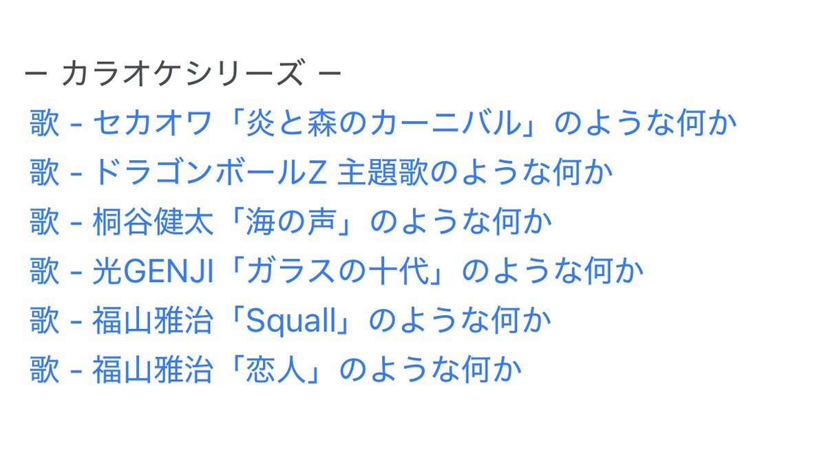 denkidai_less's tweet photo. いろいろうｐしますた
https://t.co/LPGYfn2XZ9 https://t.co/zSY7nLpMIC