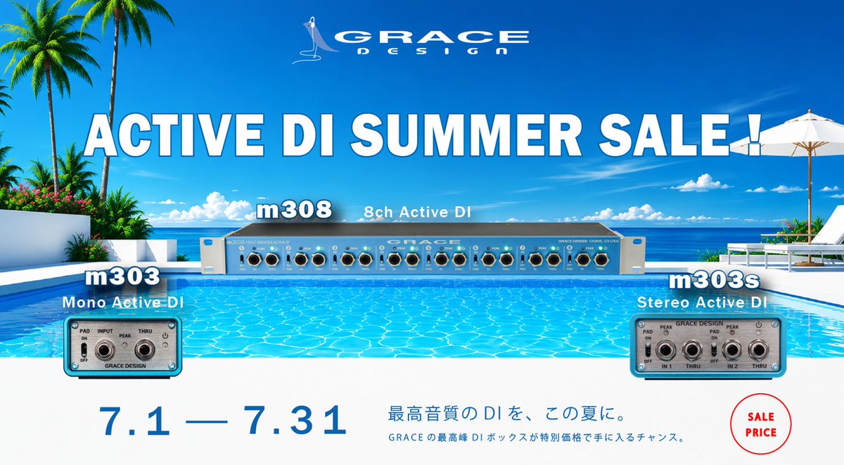 MLKEY_official's tweet photo. /
7月31日まで!
#GRACEdesign ACTIVE DI SUMMER SALE🏝️
\
👉https://t.co/HZJrK9AWhK
レコーディングはもちろん、ライブステージにも最適な300シリーズのDI 3製品(m303, m303s, m308)がサマーセールにつき最大15%OFF🔥 https://t.co/kSCwRi34m9