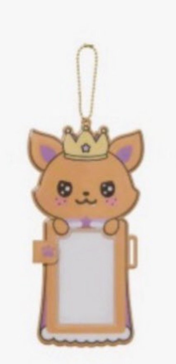 mochimochipea's tweet photo. nct wish nctwish ペンミ グッズ トレカ ラントレ 特典トレカ 会場 京王アリーナ 代行 交換 買取

【求】シオン（ハート型うちわ、つながるフォトカードケース）

【譲】定価＋代行費 (ご提示お願いします)

7/12の〜昼公演までに手渡し可能な方いましたらお声がけお願いいたします😿 https://t.co/MzGjeClIST