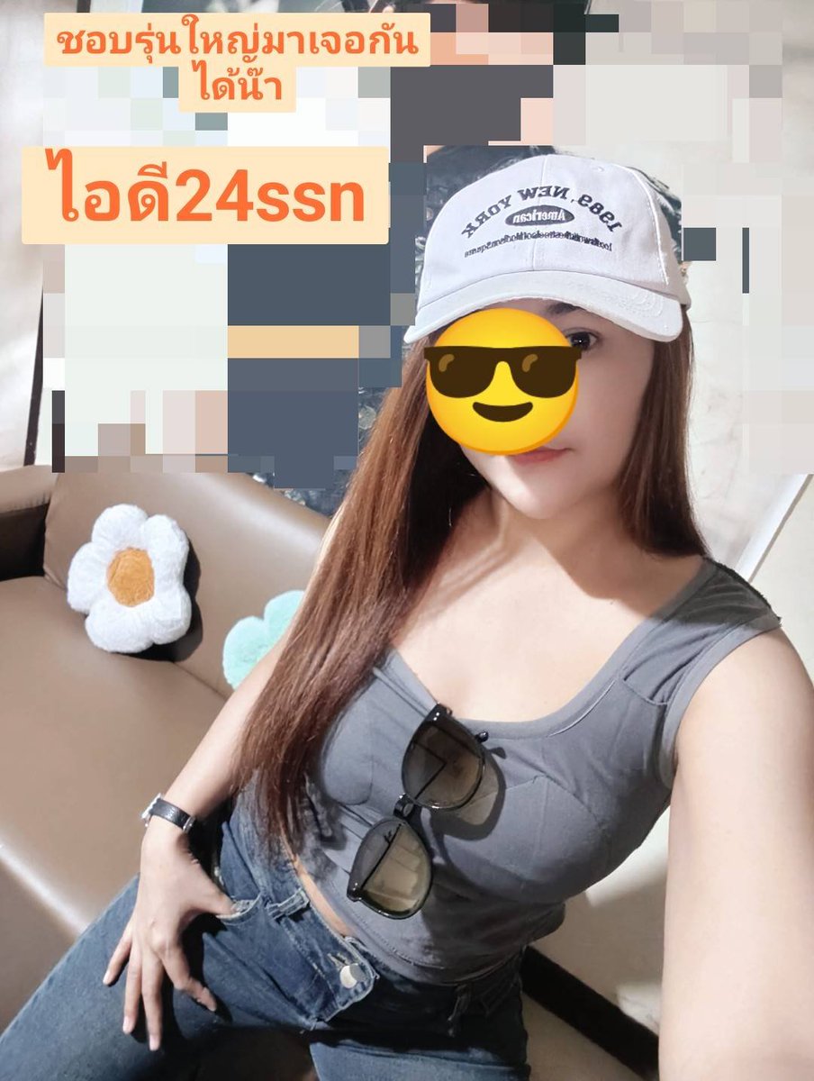 Harper55413437's tweet photo. อากาศดีแท้น้อมื้อนี้

เป็นตา...ดีแท้

#นวดขอนแก่น นวดขอนแก่น

เปิดงานถึงดึกทุกวันนะคะ https://t.co/rduSlcBXDs