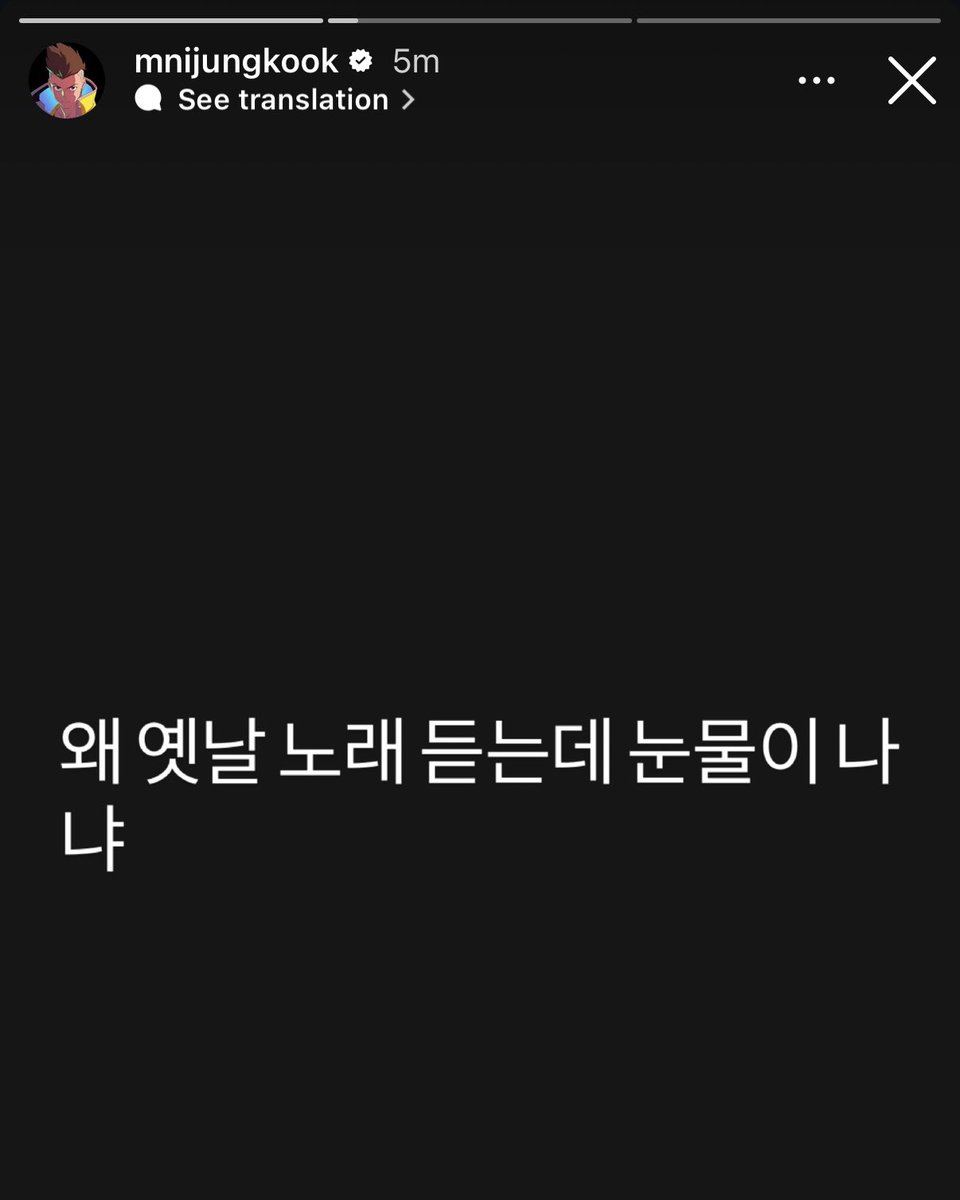 vjungist's tweet photo. jungkook reminiscing and getting emotional about the past with bts at 7am oh jungkook if only you knew how much armys can relate to what you’re feeling ☹️ https://t.co/lBMMSKAlpL