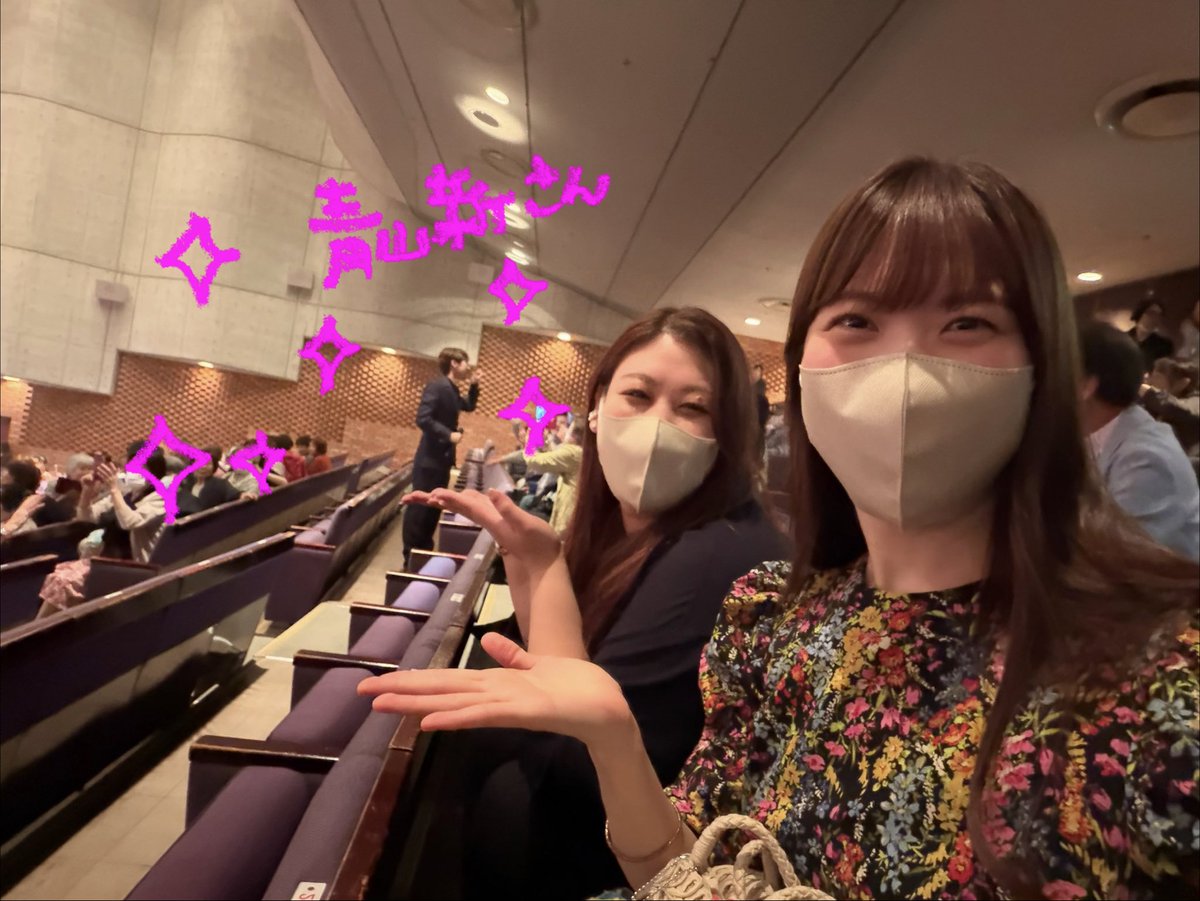三宅里菜【歌手】 (@miyake_rina) / Posts / X