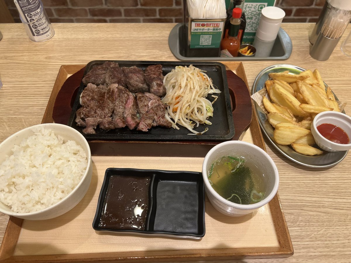 未勝利くん tweet media