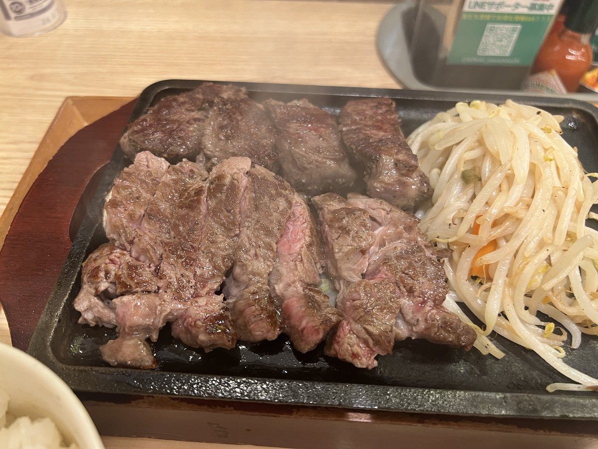 未勝利くん tweet media