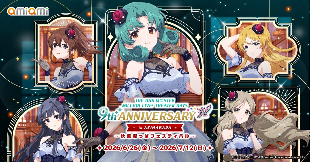 amiami_a_event's tweet photo. 【#あみあみ秋葉原ラジオ会館店】
＼後半開始！／
アイドルマスター ミリオンライブ！ シアターデイズ 9th Anniversary in AKIHABARA ～秋葉原っぱフェスティバル～
期間：7/12(日)まで

あみあみ秋葉原ラジオ会館店は「#ミリオン秋葉原っぱフェスティバル」に今年も参加します!
#ミリシタ9周年 を記念した新商品の販売や展示を行うほか、https://t.co/B0bDw7FTUeにて通販も実施中🛒💨
🔗https://t.co/p8fr3zp09l
📌特設サイト
🔗https://t.co/AjstNEU2XH

期間中、『アイドルマスターミリオンライブ！』関連商品を1,000円(税込)ご購入ごとに＜特製4コマカード ver.A＞をランダムで1枚プレゼント💐

※特典はなくなり次第終了です
※https://t.co/B0bDw7FTUeでの購入では特典は付属しません  

#idolmaster #ミリオンライブ #ミリシタ