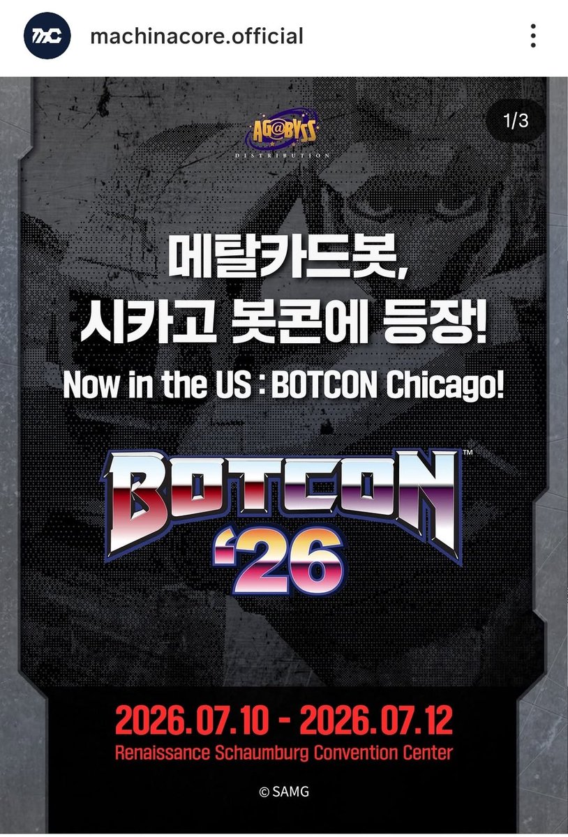 🕯졸리 더 죠니 W🕯, 메탈카드봇 W 파는 죠니모터스 사장 tweet media