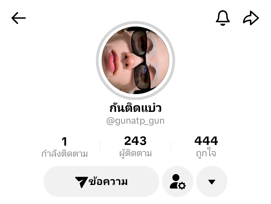 naooohnono's tweet photo. น้องกันลงคลิปนี้ คือฟื้นเลย !!
กันกันทำอะไร พร้อมสนับสนุนทั้งหมดเลยครับ 

อยากเห็นคอนเทนต์ 1 day with ATp
วันไหนไปทำกิจกรรมกับเพื่อน ๆ ไปทะเล
หรือไปเข้ากอง ถ่าย ซร

ถ่ายตั้งแต่เช้า จนหมดวัน เป็น vlog เลย
@AtthaphanP

https://t.co/FRoLZZYPGO https://t.co/IpoMR1G1nP