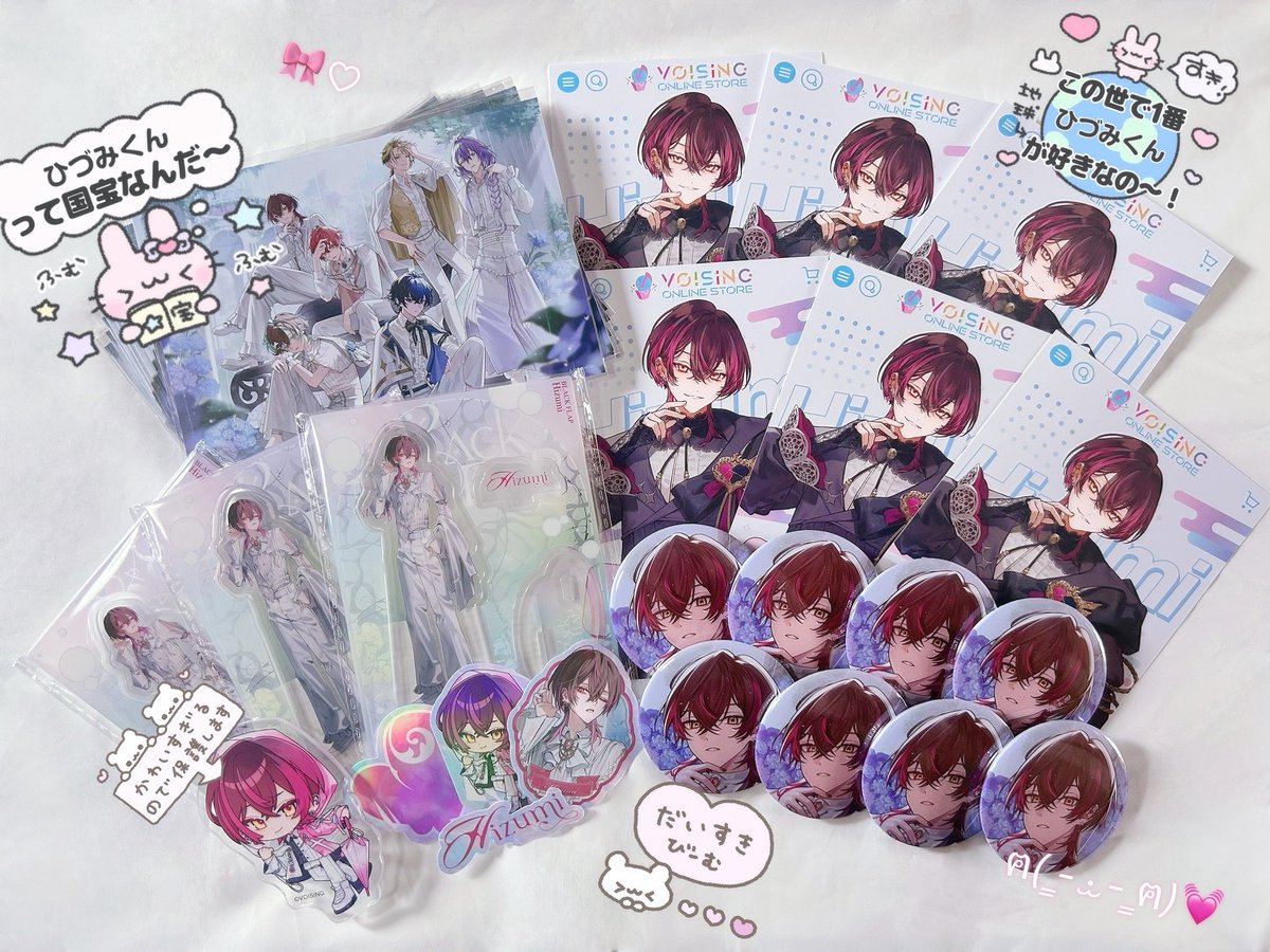 xllo_5io's tweet photo. ➰（ ᐡ •ω• ）σ💓☔️✨ https://t.co/hiwhgPkZjM