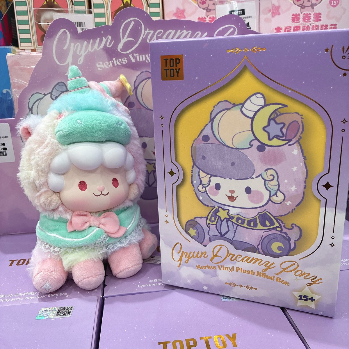 TOPTOY_ikbsc's tweet photo. ✨️ 再入荷 ✨️

🦄 Gyun Dreamy Pony 💗

パステルカラーがかわいいᐡɞ̴̶̷ ‧̫ ɞ̴̶̷ᐡ꒱⊃🪄✩

#toptoy #Gyun https://t.co/vUUBVD7wrN