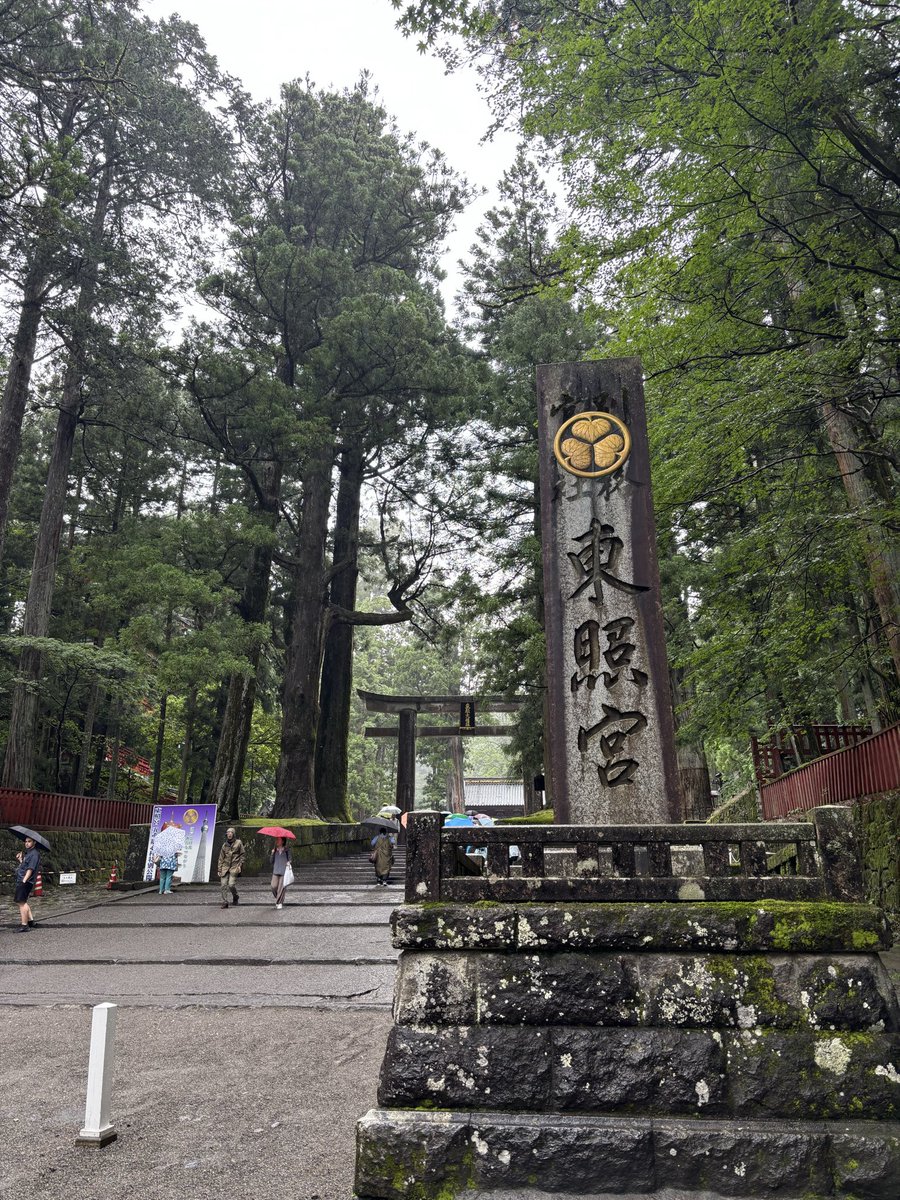 walkride2's tweet photo. 勝道上人が開祖して、徳川家ゆかりの地にもなった世界遺産日光の社寺へ🤗

自然と豪華さとの融合したテーマパークみたいですね✌️ https://t.co/mzrovj5gNu