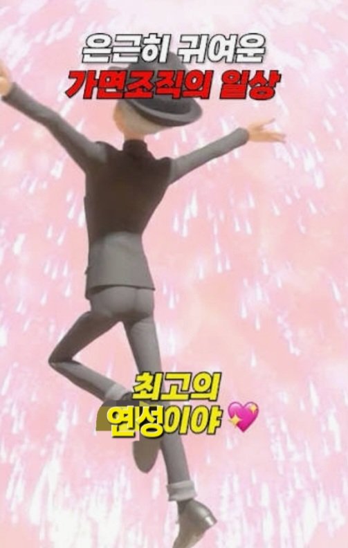 1025vvk's tweet photo. @kal_ium0 설마 이건가요 https://t.co/zr7RiSLQeV