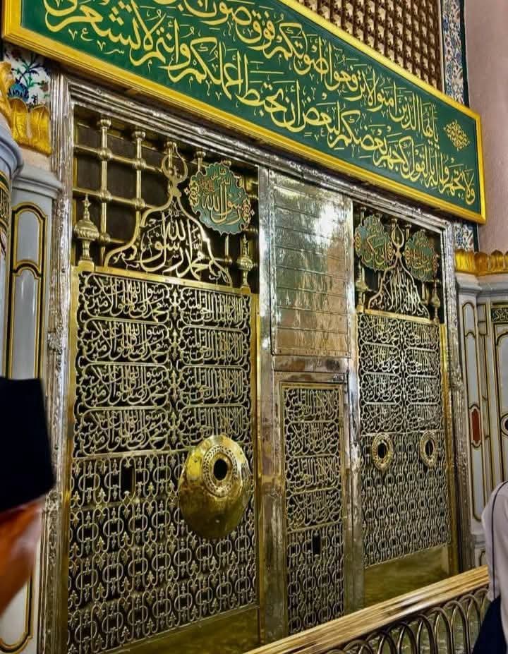 HS0fficial's tweet photo. ﷺ صلّوا علی الحبیب ﷺ
صلی اللہ تعالیٰ علیٰ محمد ﷺ https://t.co/MBKUUWrHMF