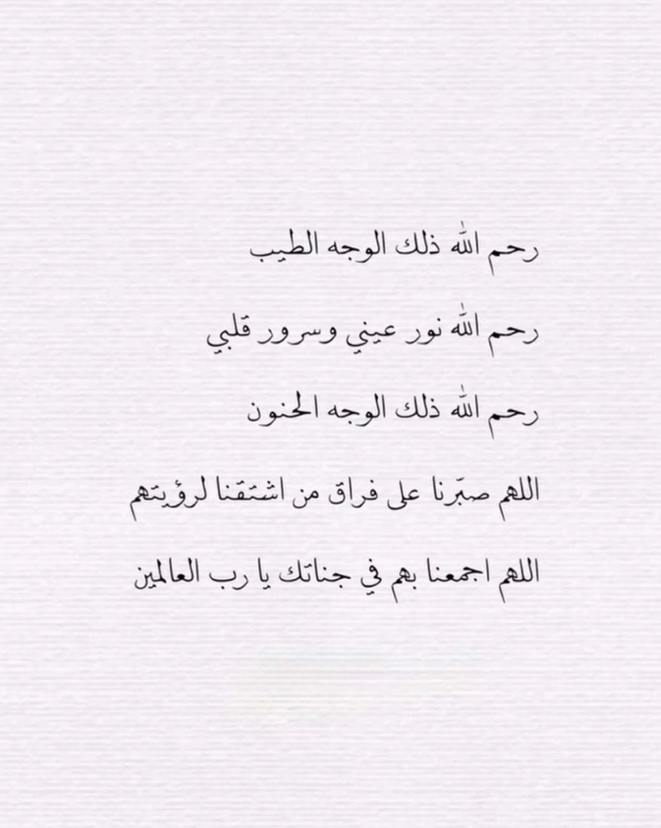 زياد | كاتب محتوى مرئي tweet media