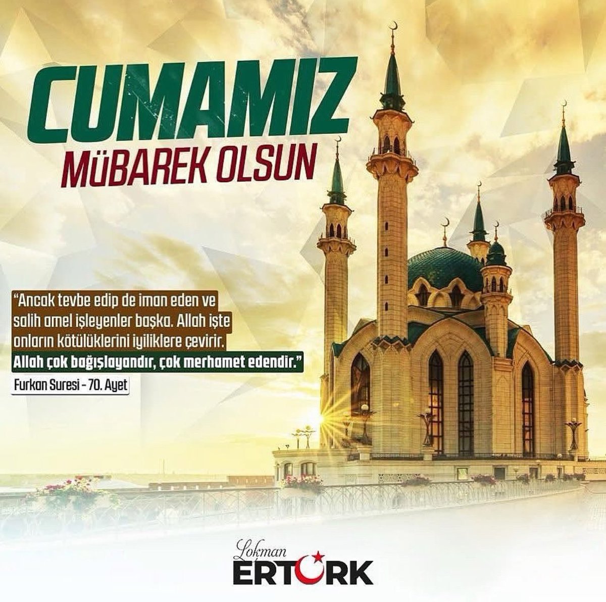 Lokman_Erturk's tweet photo. “Kalpler ancak Allah’ı anmakla huzur bulur.”
(Ra’d Suresi, 28. Ayet)

Bu mübarek cuma gününde gönlünüz huzurla dolsun, dualarınız kabul olsun.

Rabbim hayır kapılarını ardına kadar açsın.
Selam ve dua ile…

Hayırlı Cumalar https://t.co/nMC22ANgJD