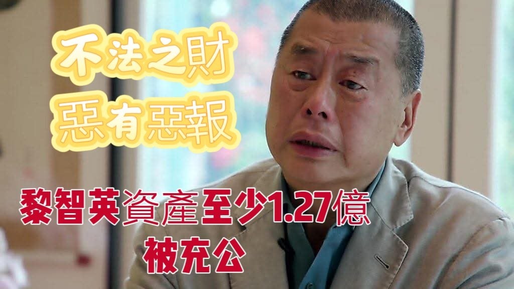 liucy888's tweet photo. 罪有應得 https://t.co/Nlkm8q1gvC