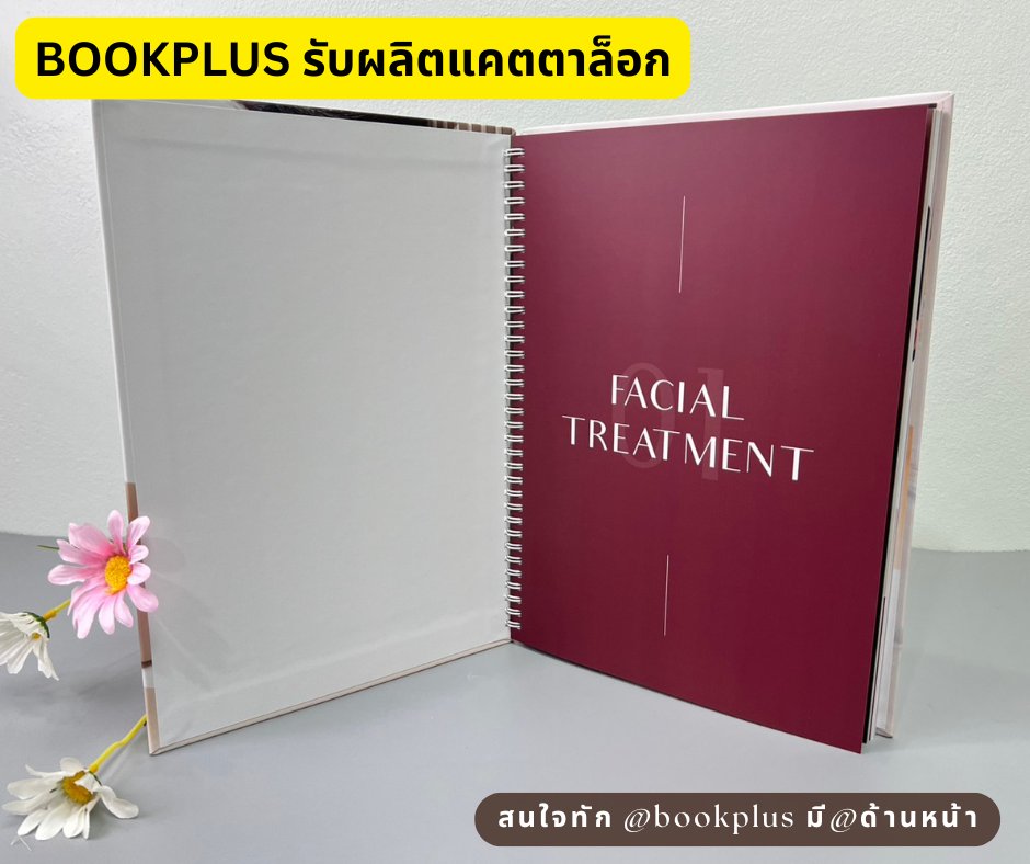 BookPlus134759's tweet photo. 📖 Catalog ที่ดี คือภาพลักษณ์ของแบรนด์ ✨
งานพิมพ์สีคมชัด ปกสวย เข้าเล่มสันห่วง แข็งแรง ใช้งานสะดวก
ใส่ใจทุกขั้นตอนการผลิต เพื่อให้งานของลูกค้าออกมาดูดีที่สุด 💙
#รับพิมพ์Catalog #งานพิมพ์คุณภาพ #BookPlus https://t.co/l6cb49DXNZ