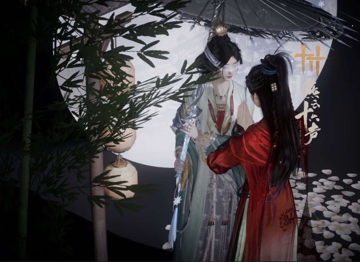 jihyezhe's tweet photo. i cannot wait till guanyin skin comes to global because of this https://t.co/JUIWEgxGKa