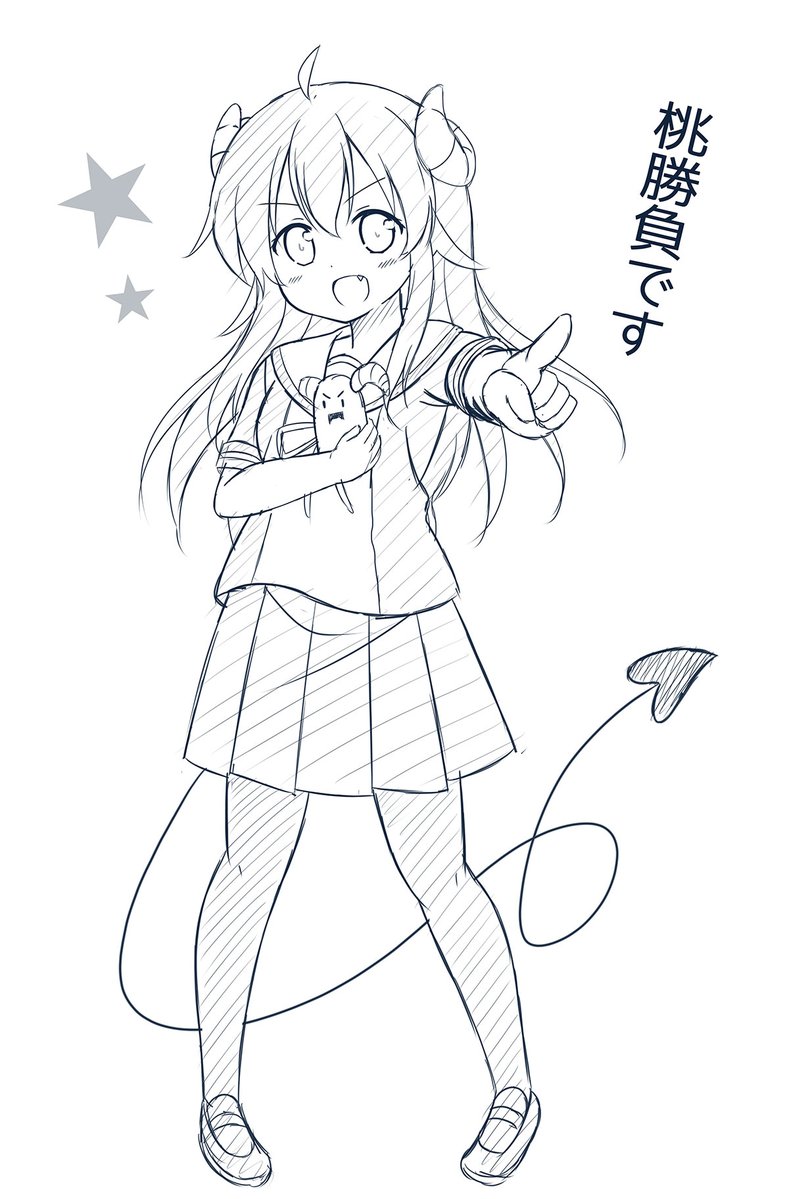sakuranaeika's tweet photo. まちカドまぞくのシャミ子ちゃん https://t.co/0Pa03fcGMf
