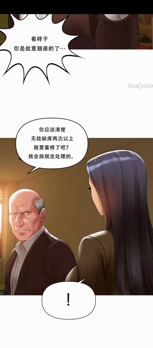iJsJCjDTtcjIXFj's tweet photo. 无数个日子，你安分守己，规规矩矩却没有获得自己应该有的生活，甚至其他一些不规矩的女生过得比你还潇洒。过惯了正能量生活的你，突然意识到自己也是可以“黑化”后，这样的你其实比骚货更贱，比乖乖女更多面！#催眠 #洗脑 #反差婊 #母狗 #自毁 #自曝 #羞辱 #反差 #试探 #女大学生 #女老师 #调教 #女研 https://t.co/v5Jl2E6Pci