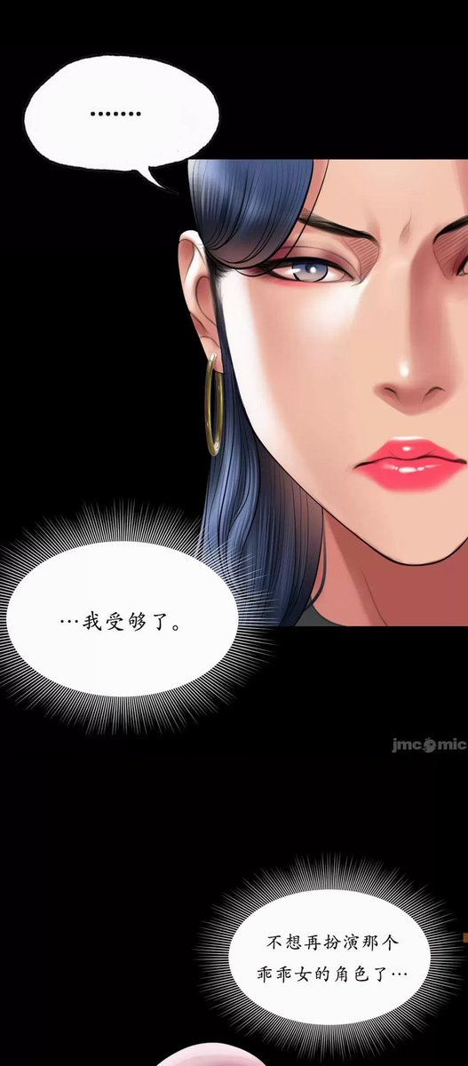 iJsJCjDTtcjIXFj's tweet photo. 无数个日子，你安分守己，规规矩矩却没有获得自己应该有的生活，甚至其他一些不规矩的女生过得比你还潇洒。过惯了正能量生活的你，突然意识到自己也是可以“黑化”后，这样的你其实比骚货更贱，比乖乖女更多面！#催眠 #洗脑 #反差婊 #母狗 #自毁 #自曝 #羞辱 #反差 #试探 #女大学生 #女老师 #调教 #女研 https://t.co/v5Jl2E6Pci