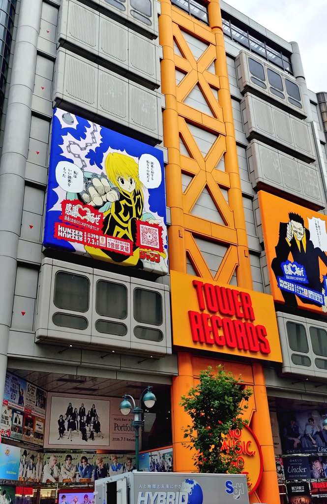 akir_mt's tweet photo. タワレコ渋谷 https://t.co/YFZCItgo6c