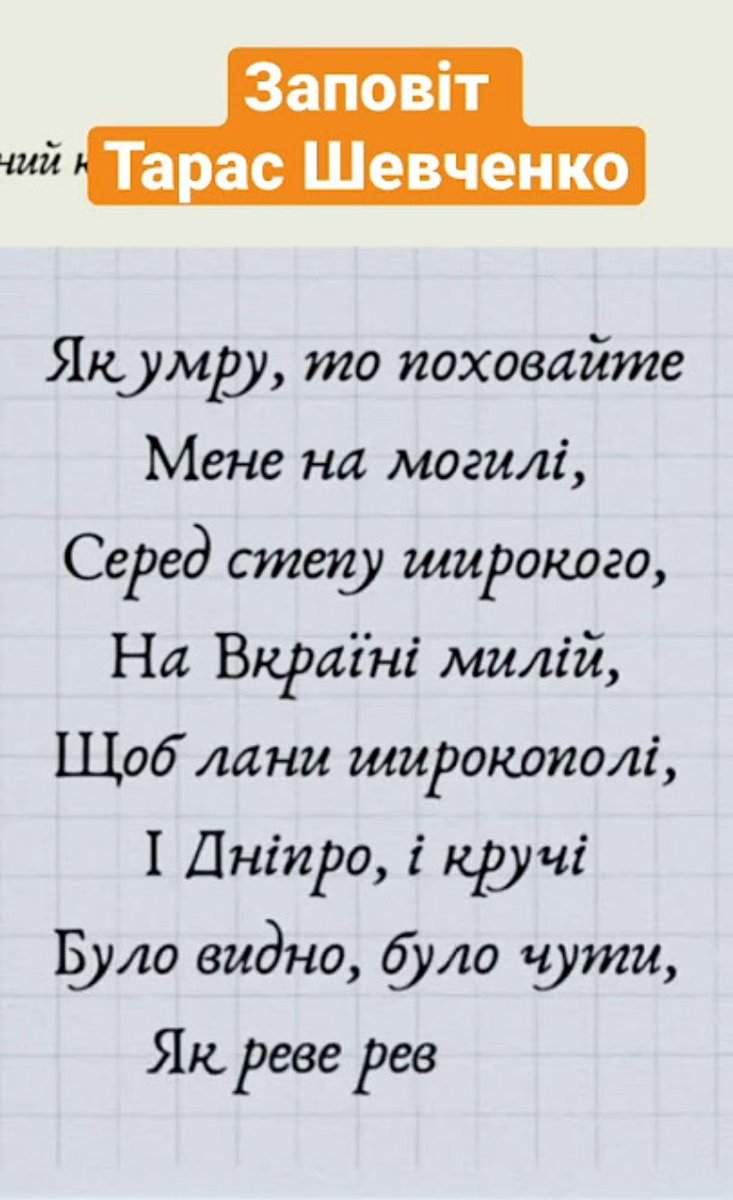 poma_zp's tweet photo. @PetrenkoAndryi https://t.co/hWLQPrFww8