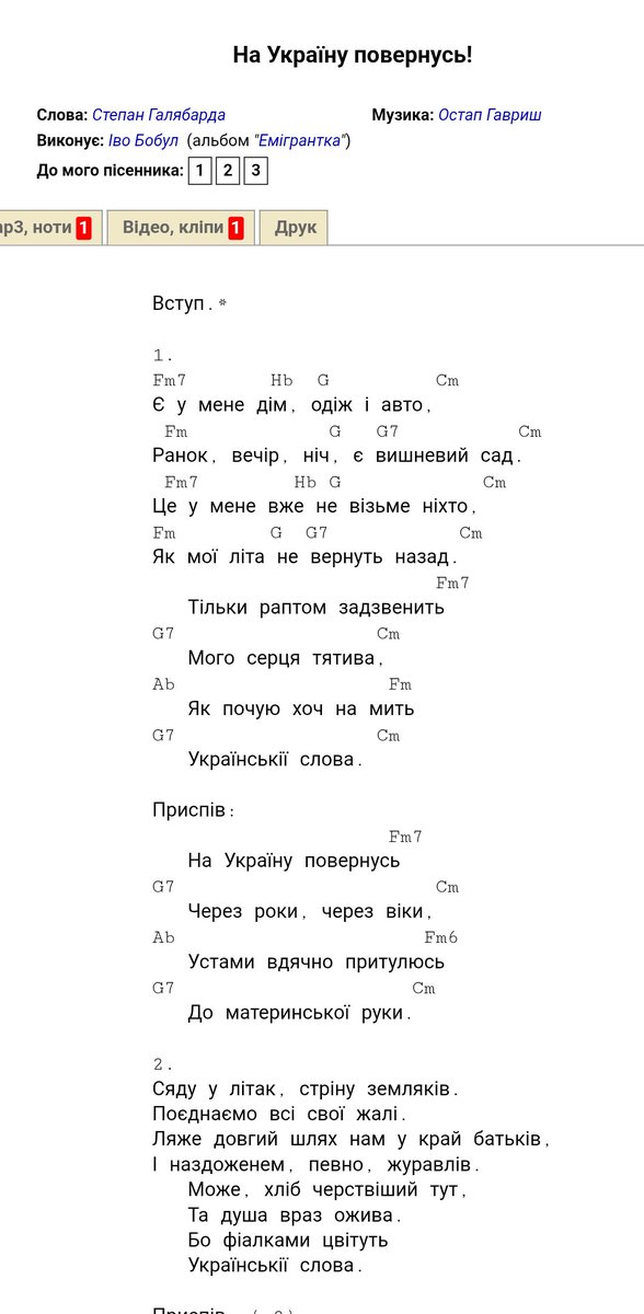 poma_zp's tweet photo. @PetrenkoAndryi https://t.co/hWLQPrFww8