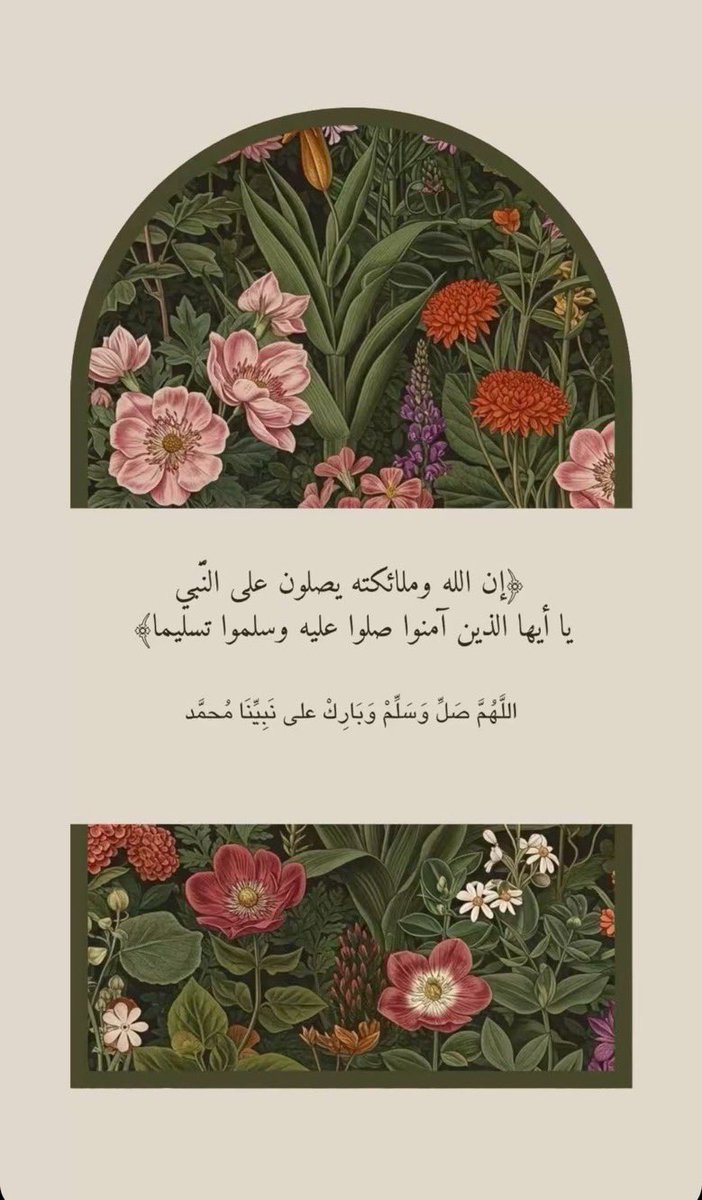 صدقه لي بعد موتي انا وولديني واخواني). tweet media