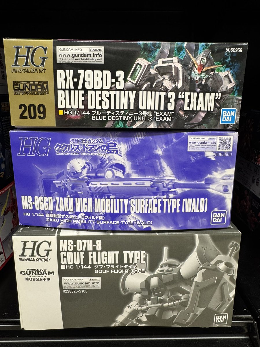 KINFUNE_ashige's tweet photo. 仕事休んで免許更新からのガンプラ巡り

本日の戦利品😊

熱いの見つけるとついつい買ってしまう😅

#ガンプラ https://t.co/vIZiAmOctf